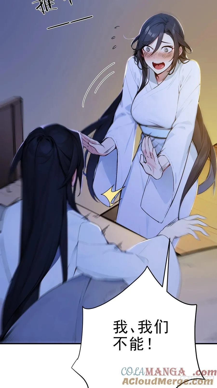 24 诗兴大发！27