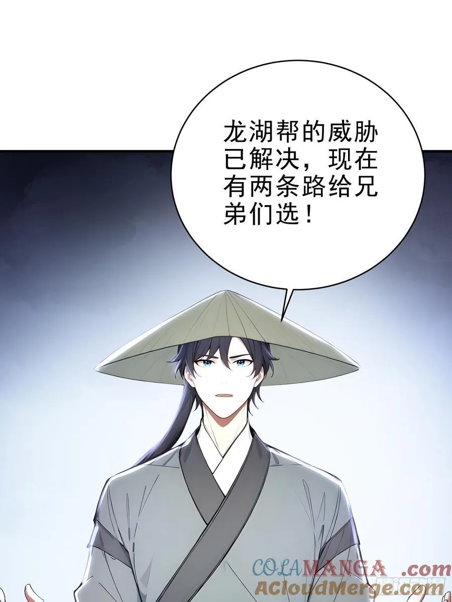 31 周子瑜，我记仇！12