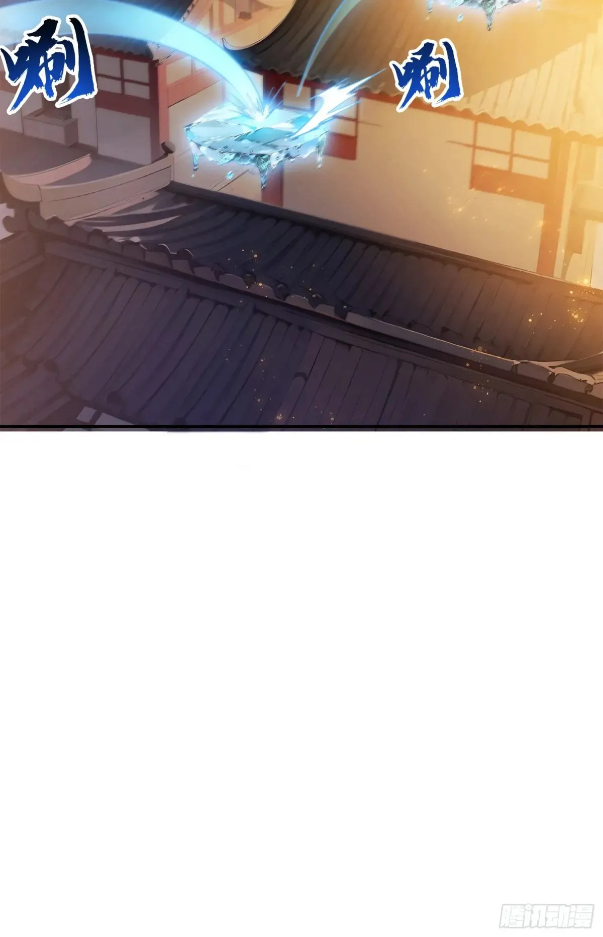 12   将进酒47