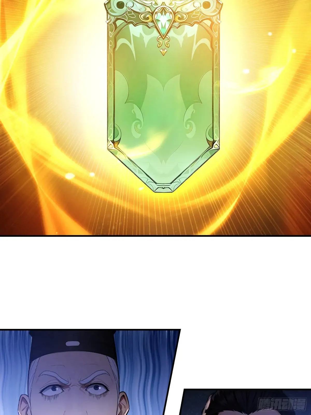 12   将进酒40