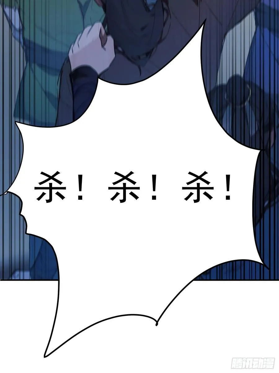 19 这单子，我要接！26