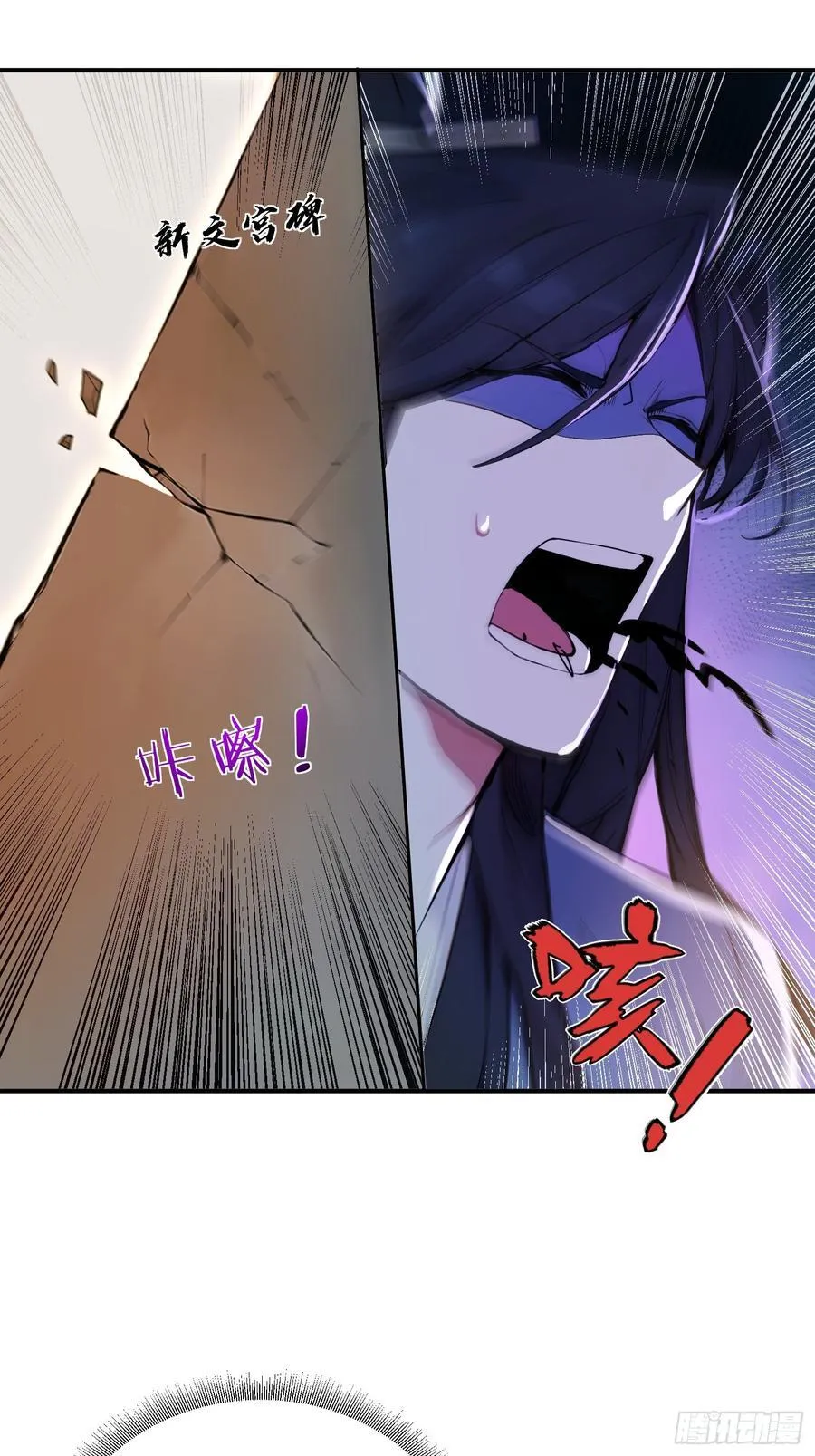 29 青莲居士22