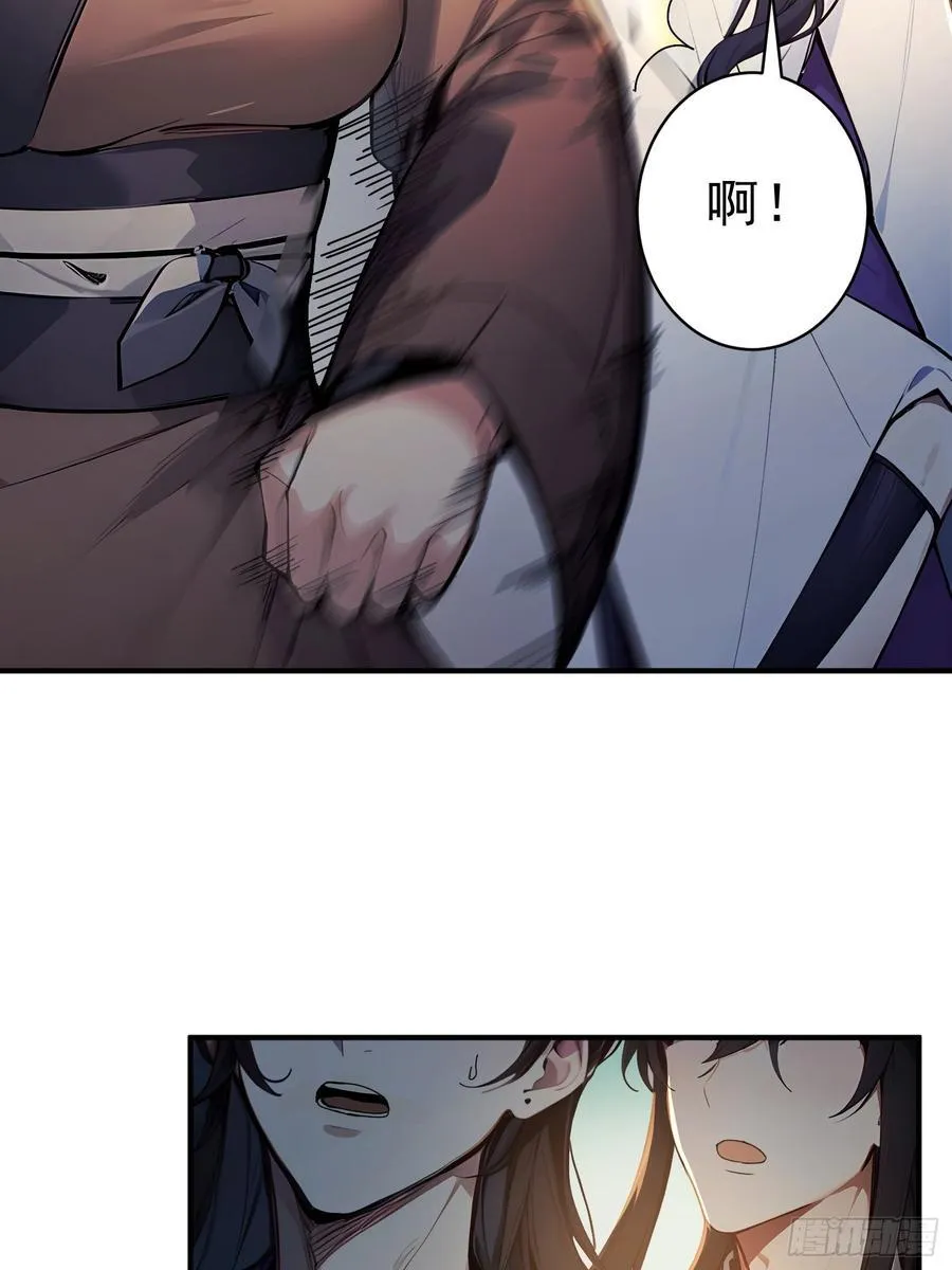32 你就从了她吧41