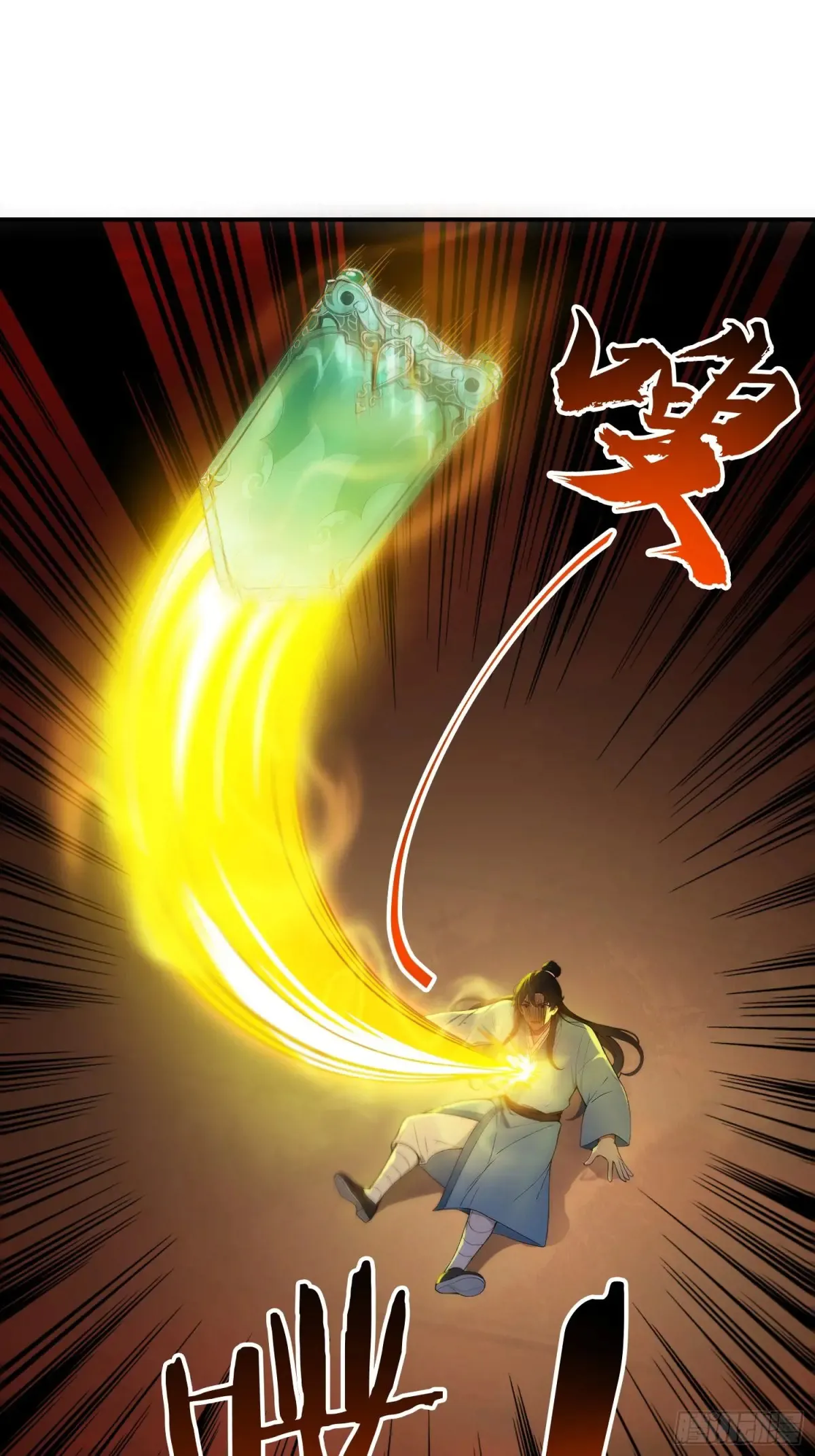 12   将进酒48