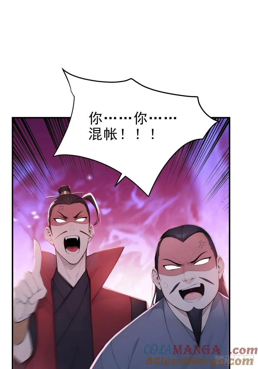 24 诗兴大发！42