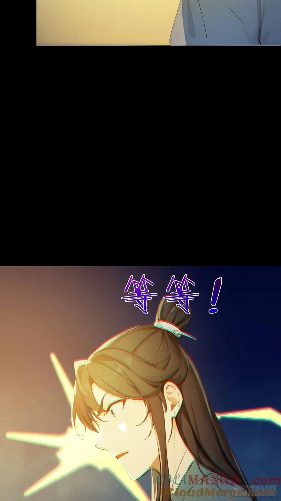 18 文气永动机12