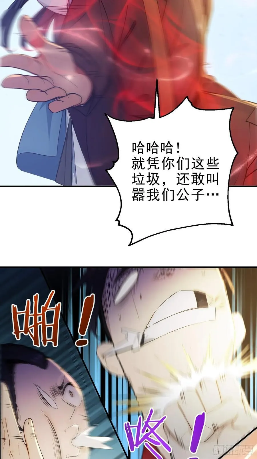 18 文气永动机32