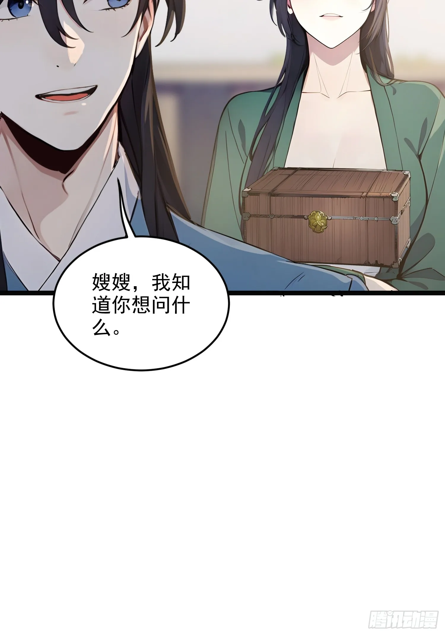 07 翻滚麻辣烫15