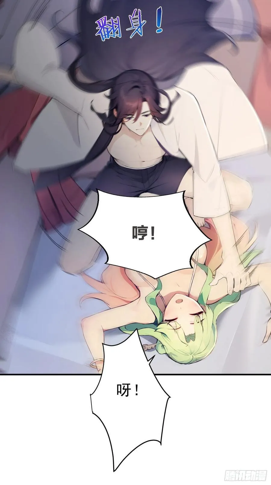 22 斩！立！决！19