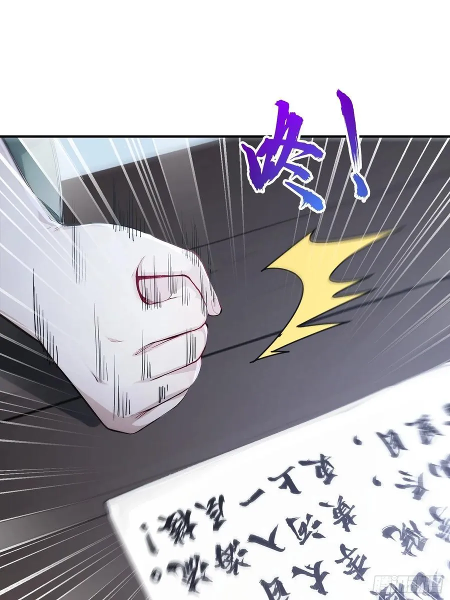 15 拜文名！28