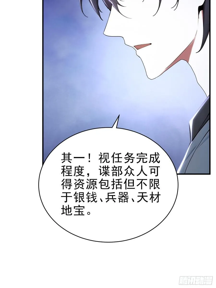 31 周子瑜，我记仇！17