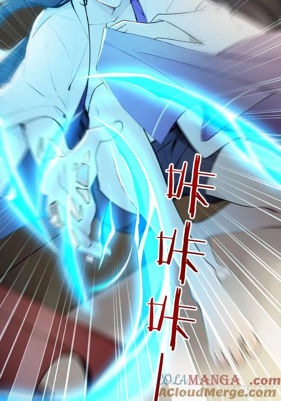 22 斩！立！决！6