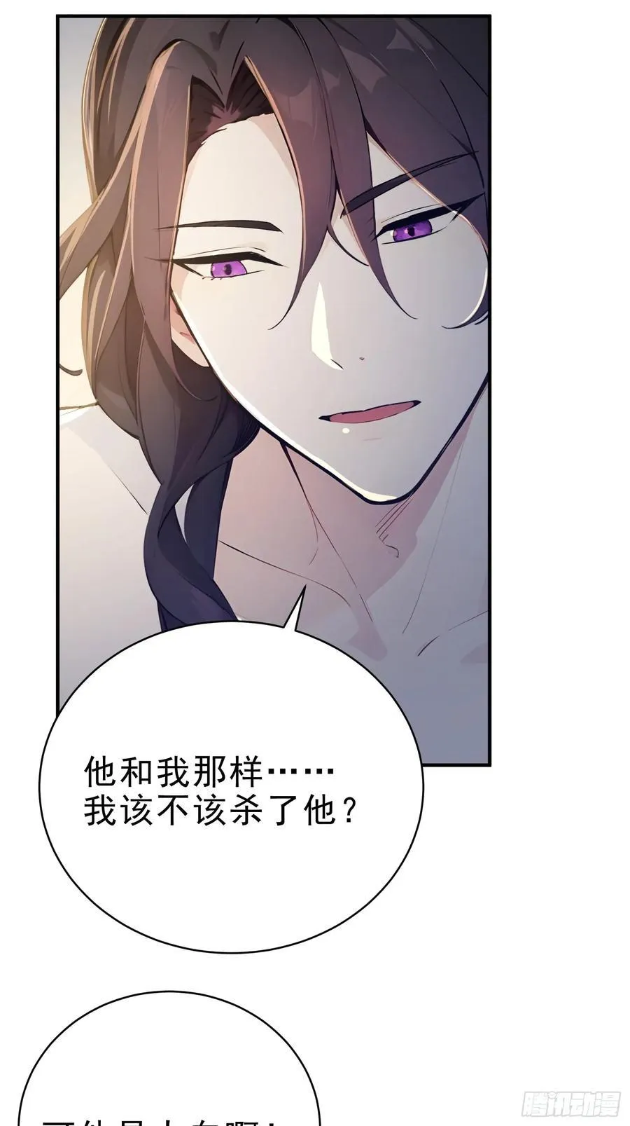 22 斩！立！决！20