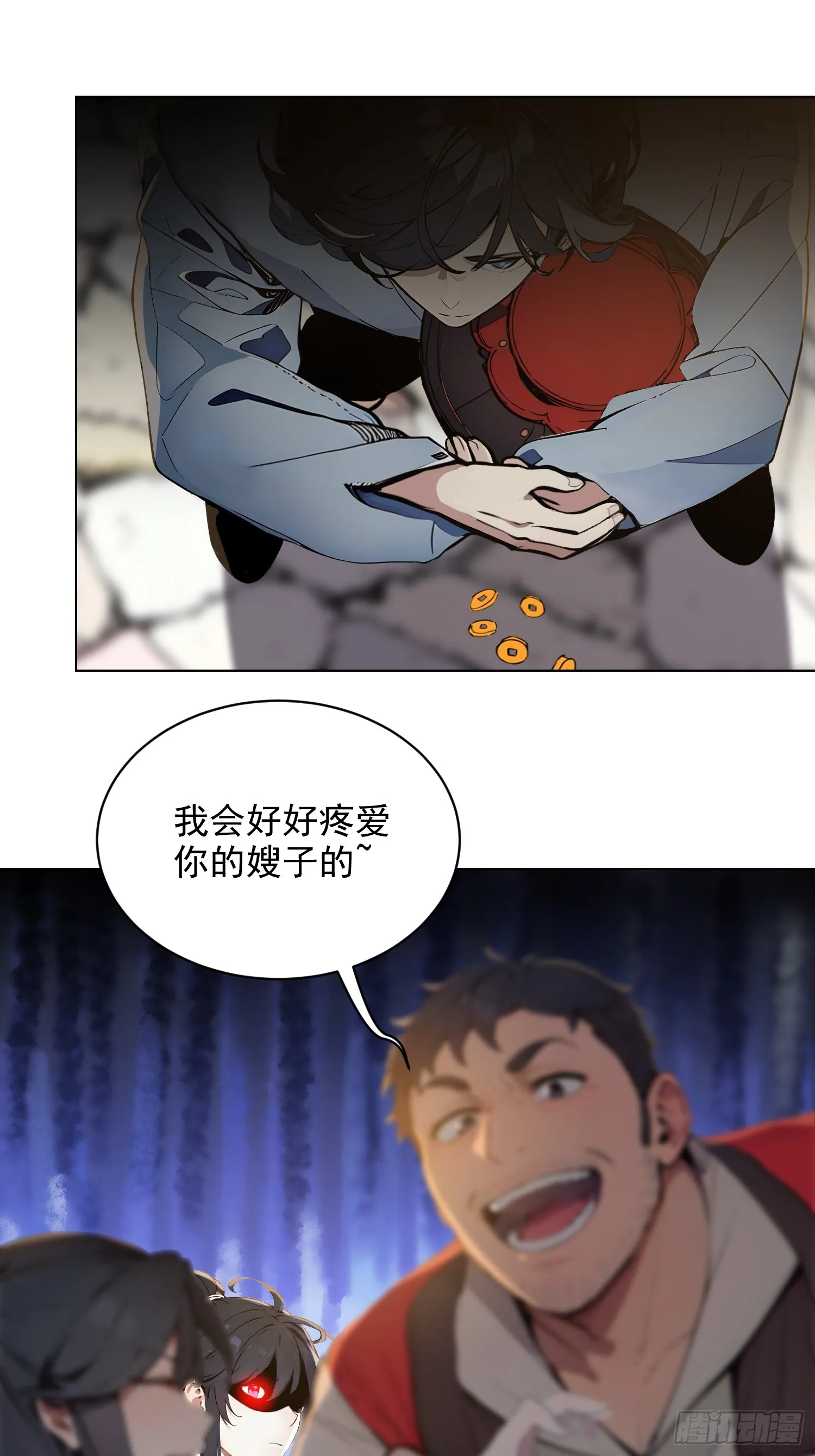02 香气迷人二锅头34