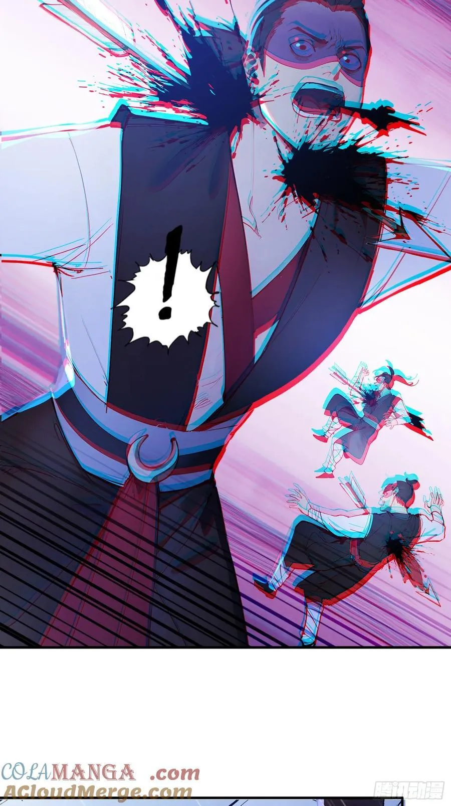 23 黑暗的君王6