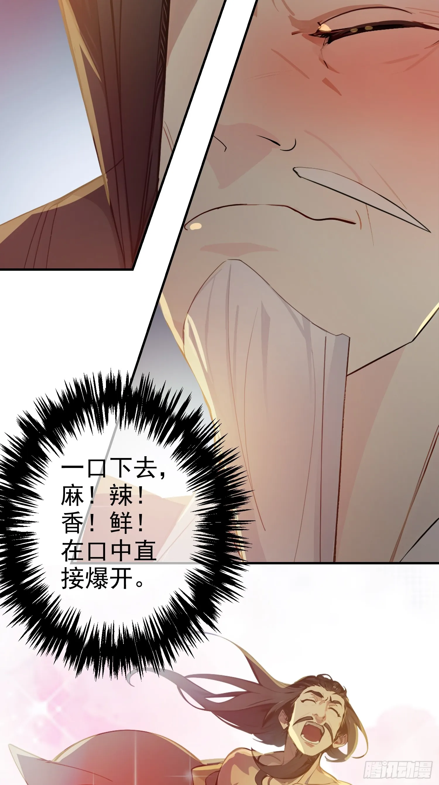 10 生意新门路50