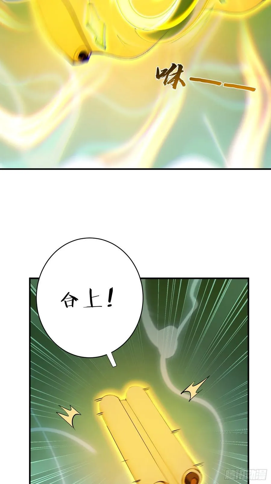 29 青莲居士8
