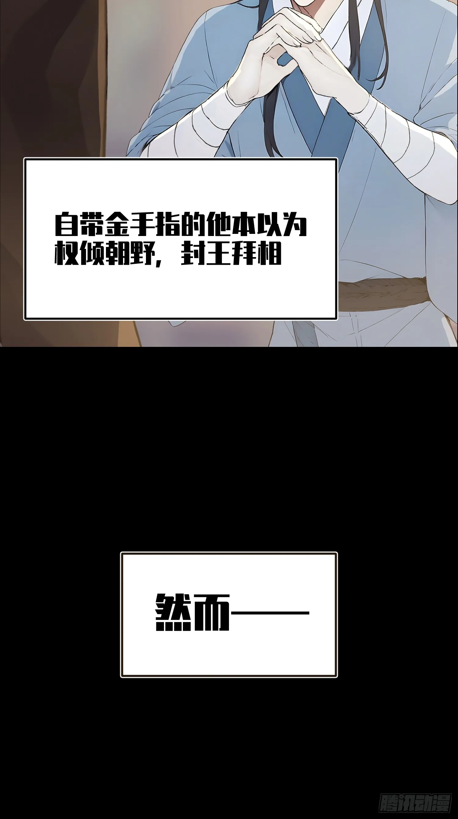 新作预告7