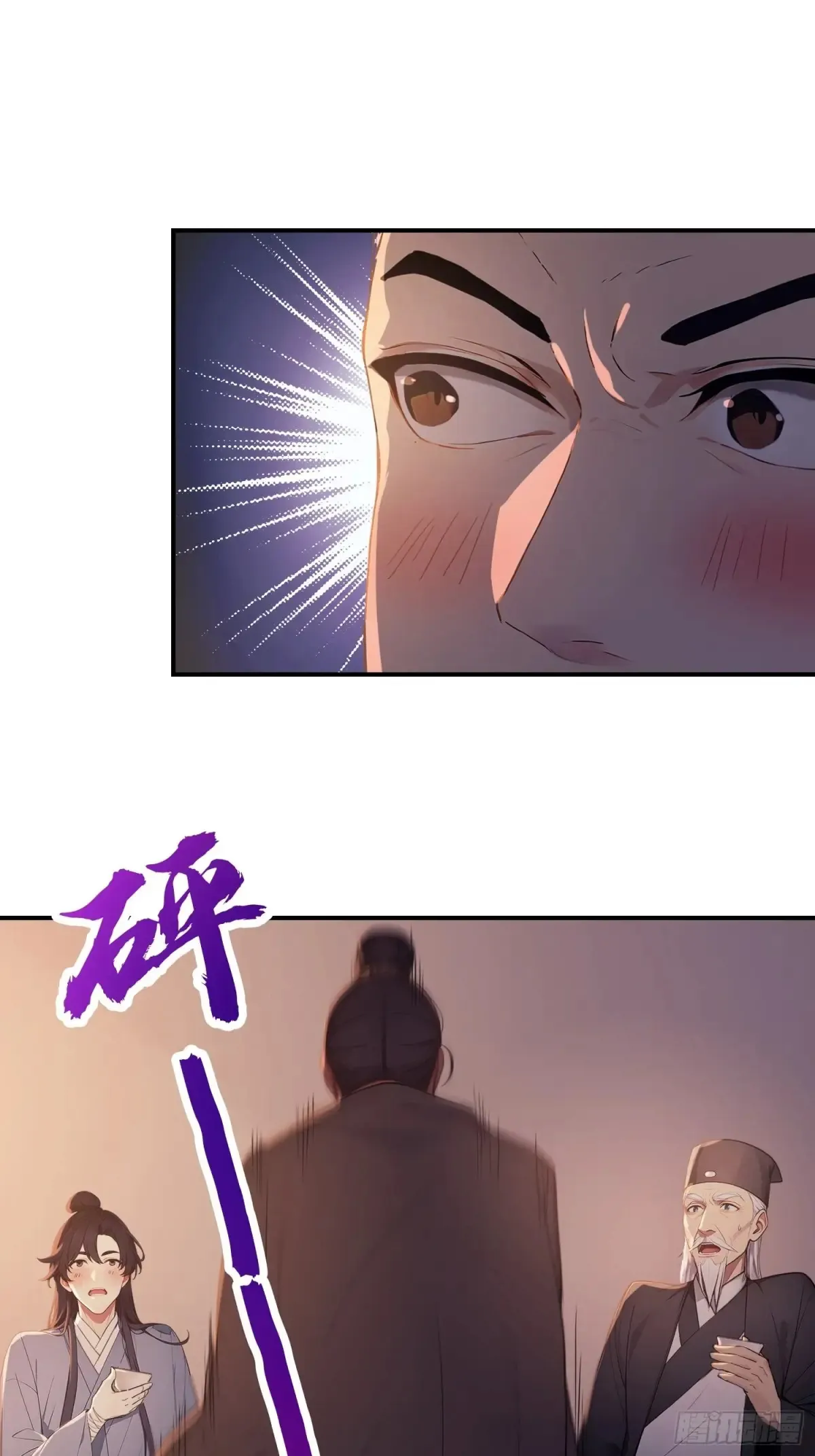 12   将进酒11