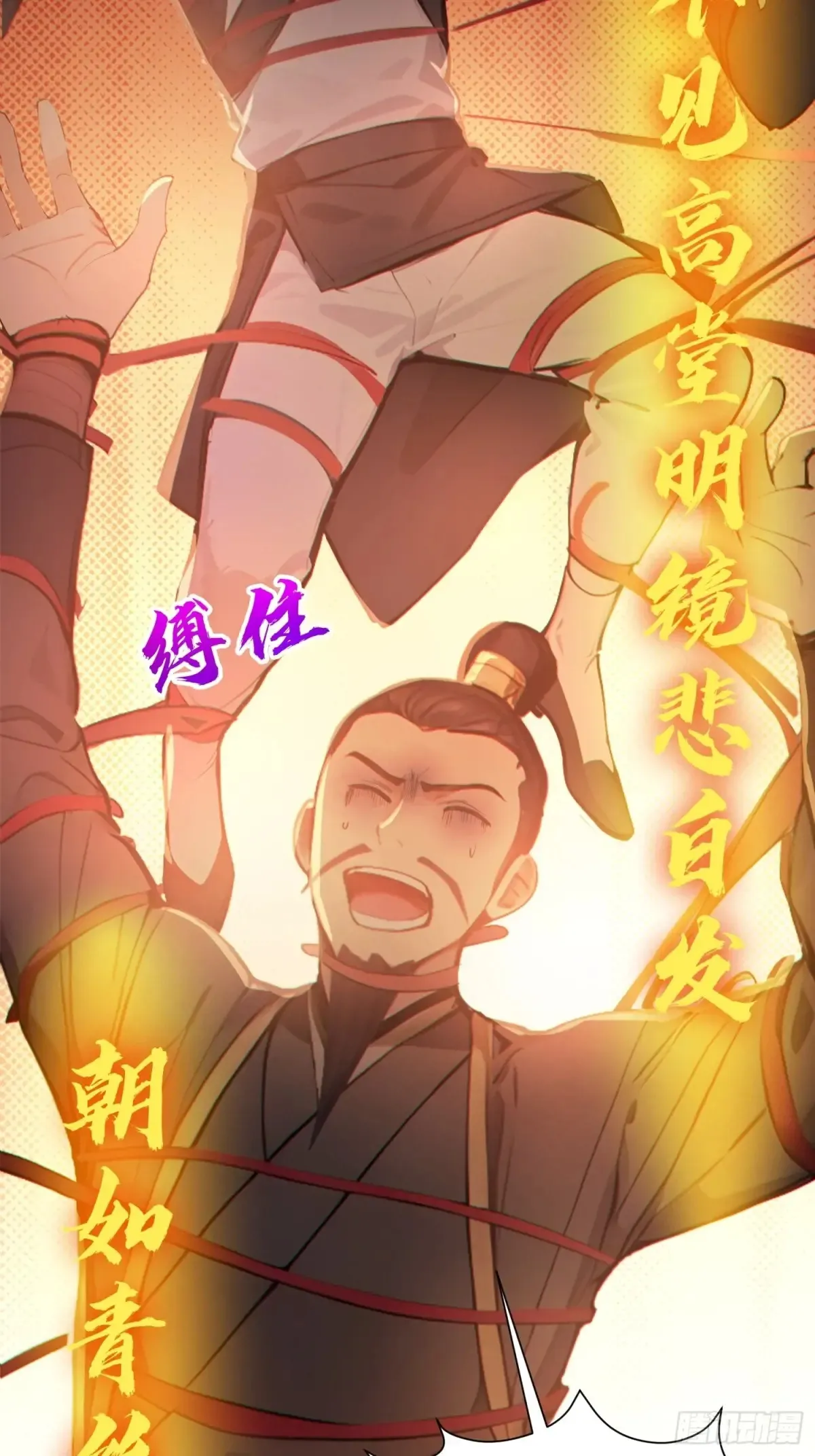 12   将进酒35