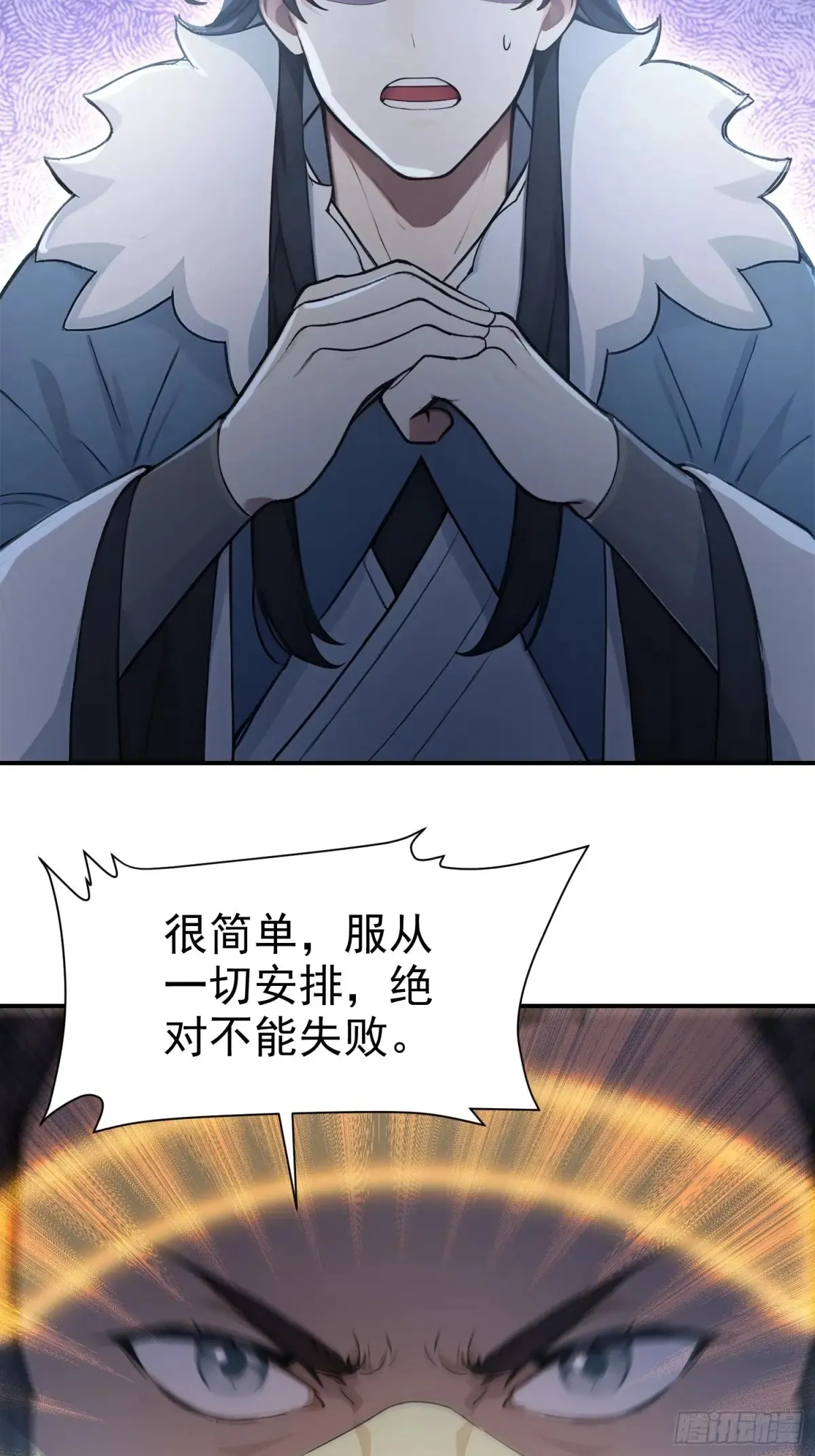 16   五品文气36
