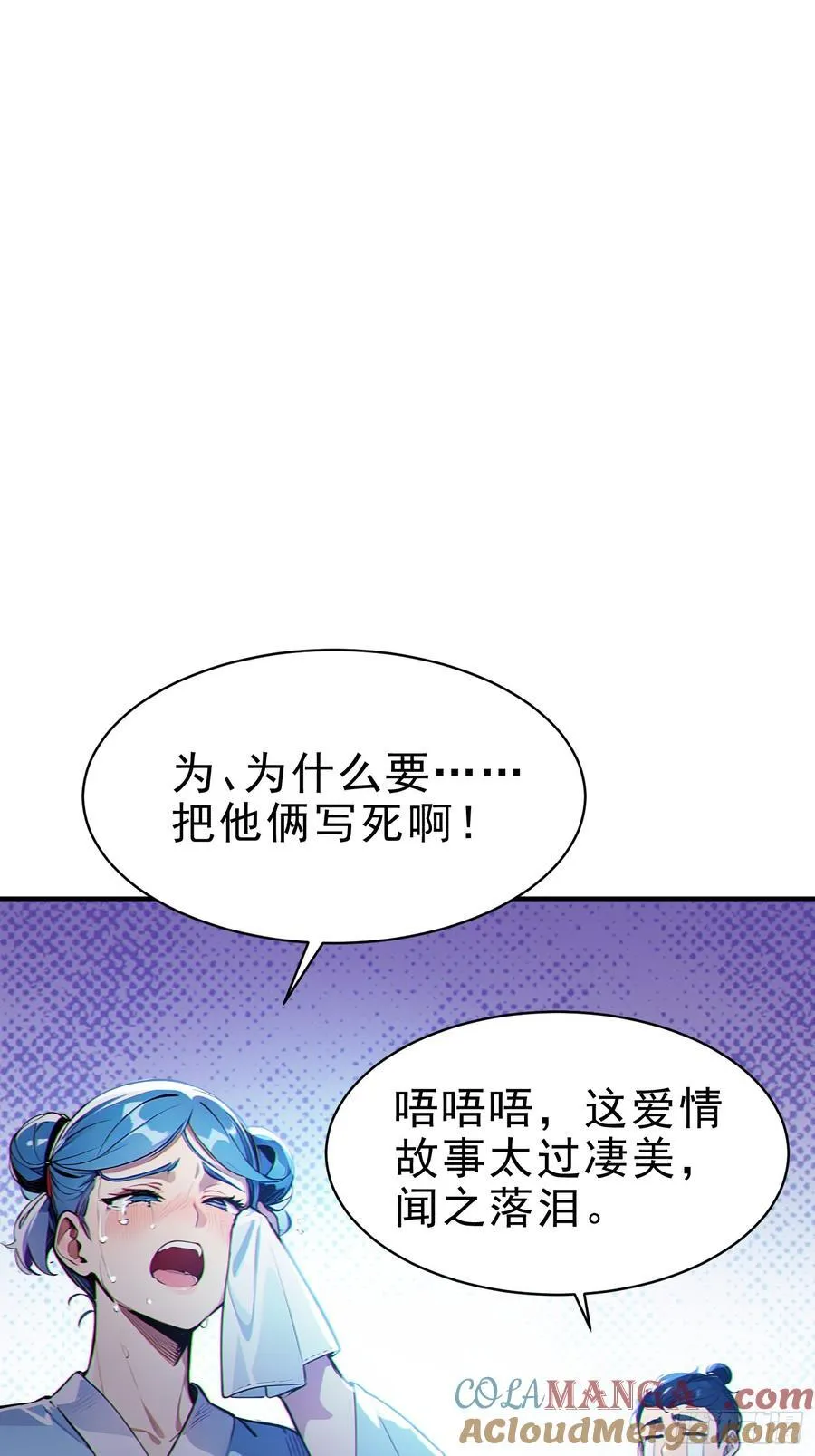 30 梁祝30