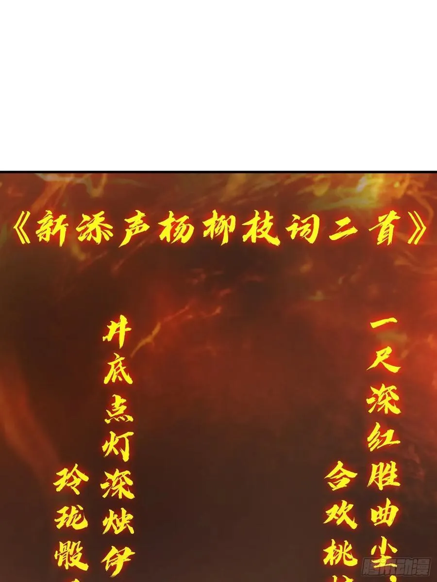 20 寄相思10
