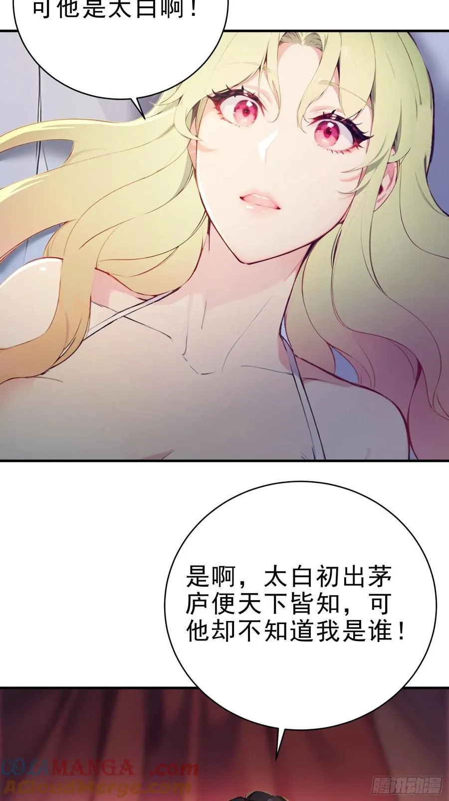 22 斩！立！决！21