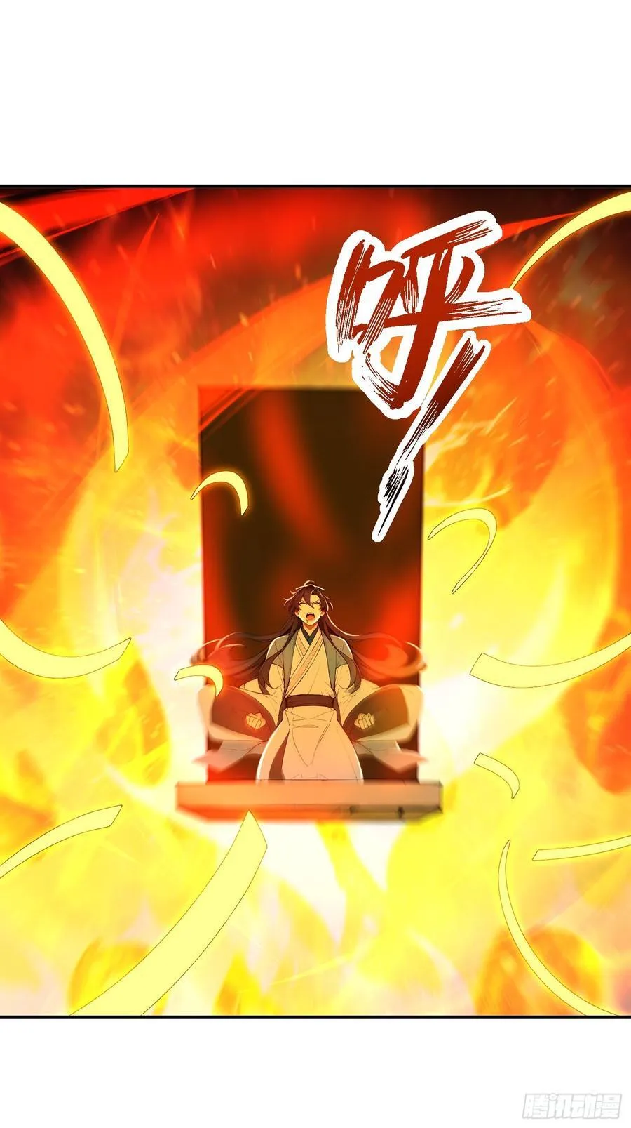 29 青莲居士26