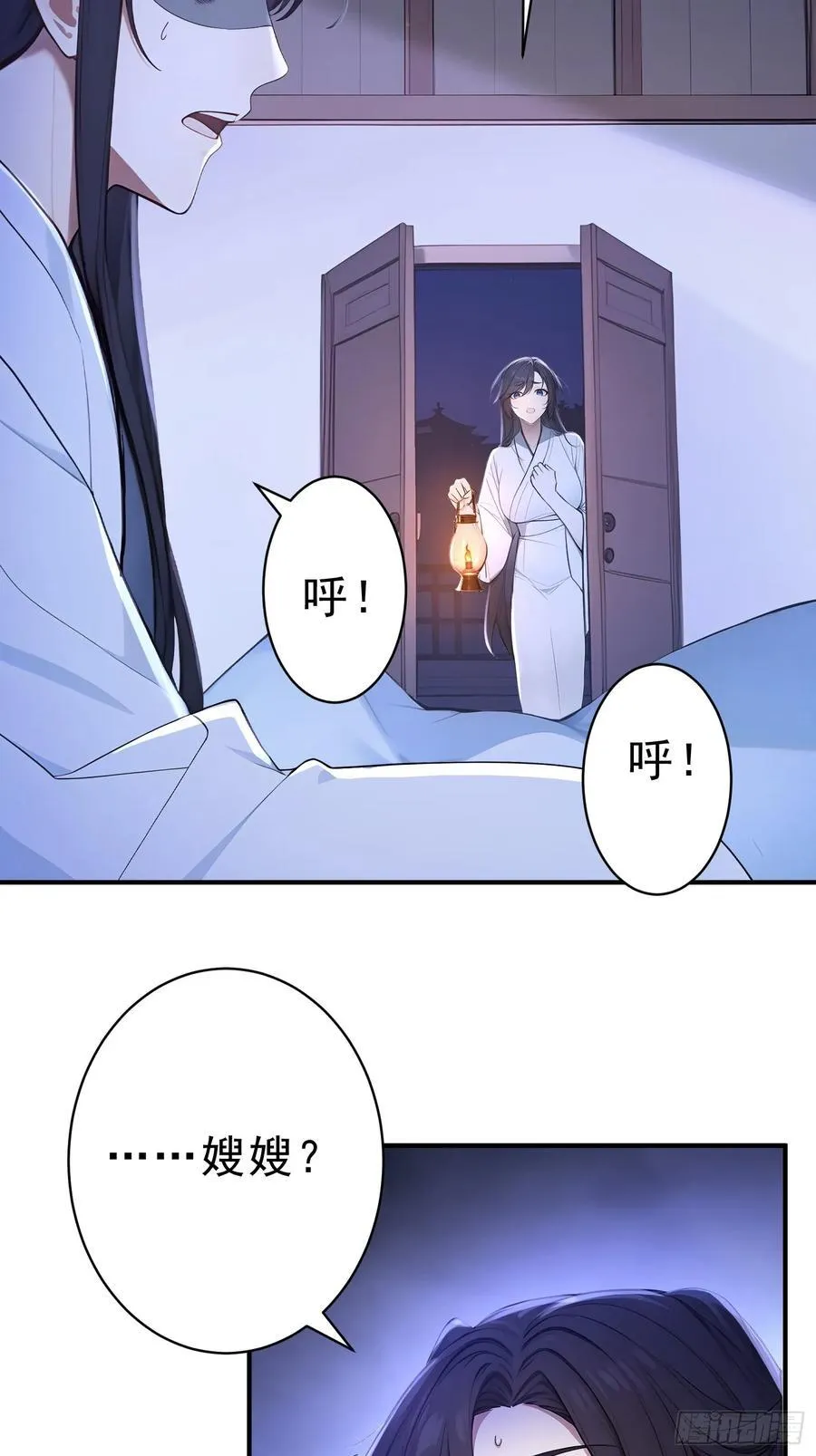 24 诗兴大发！16
