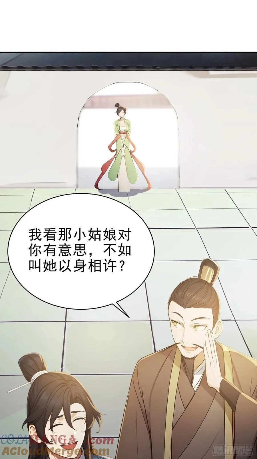 18 文气永动机42