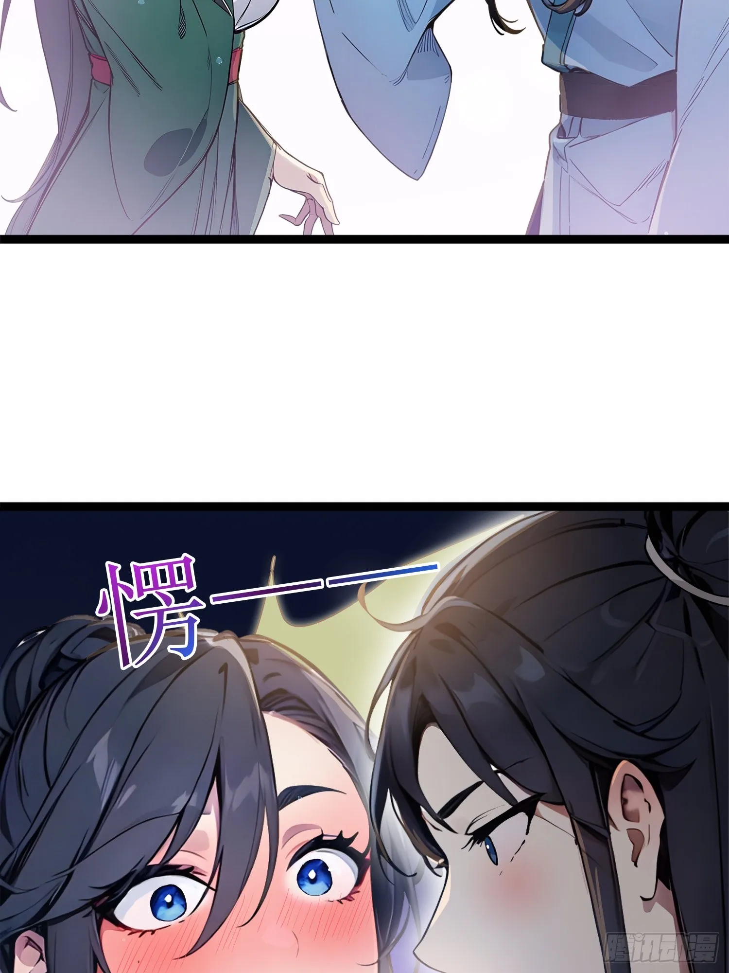 04 冰糖葫芦21