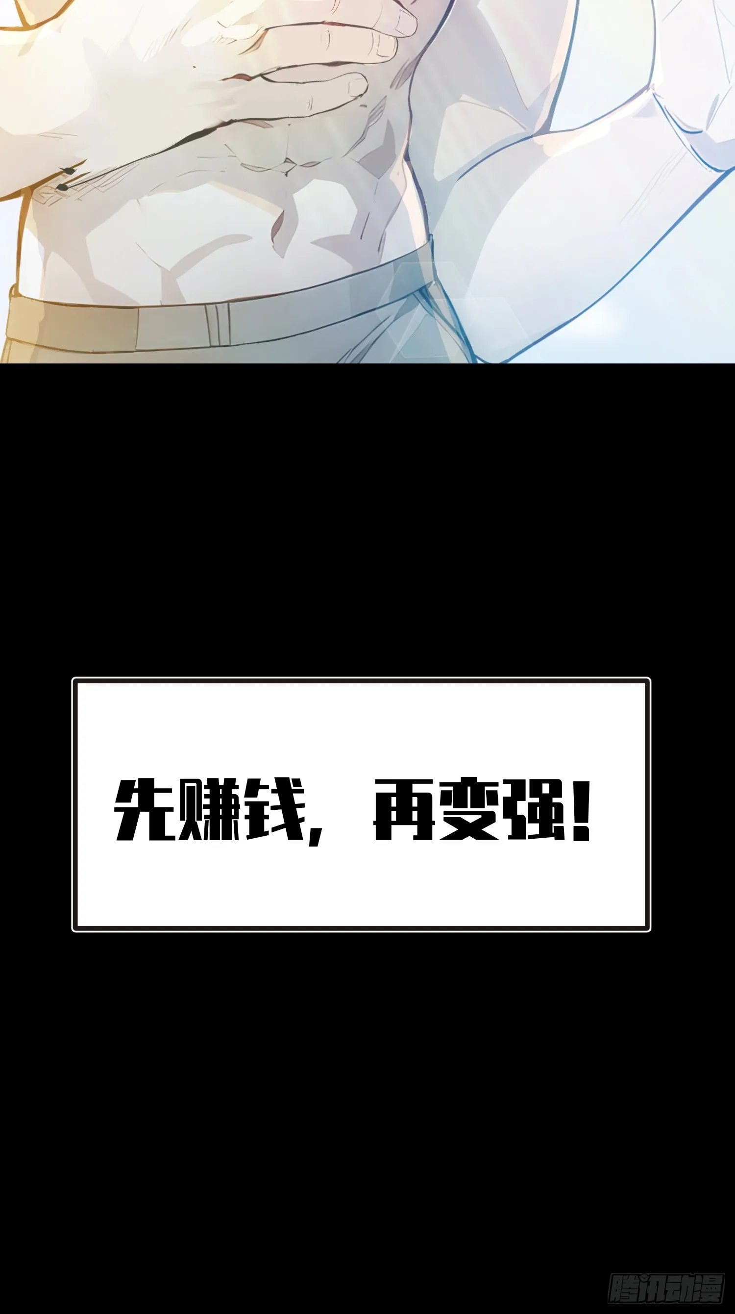 新作预告14