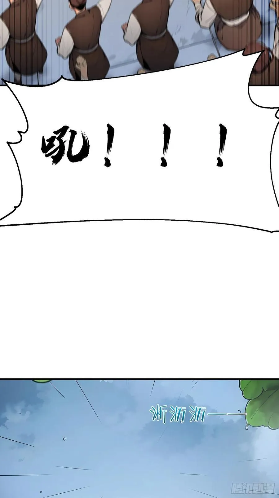 22 斩！立！决！37
