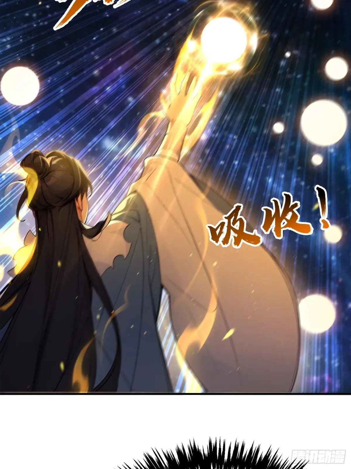 17   武装力量8