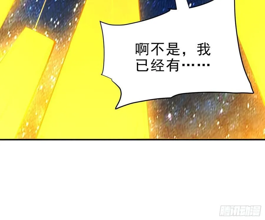 29 青莲居士17