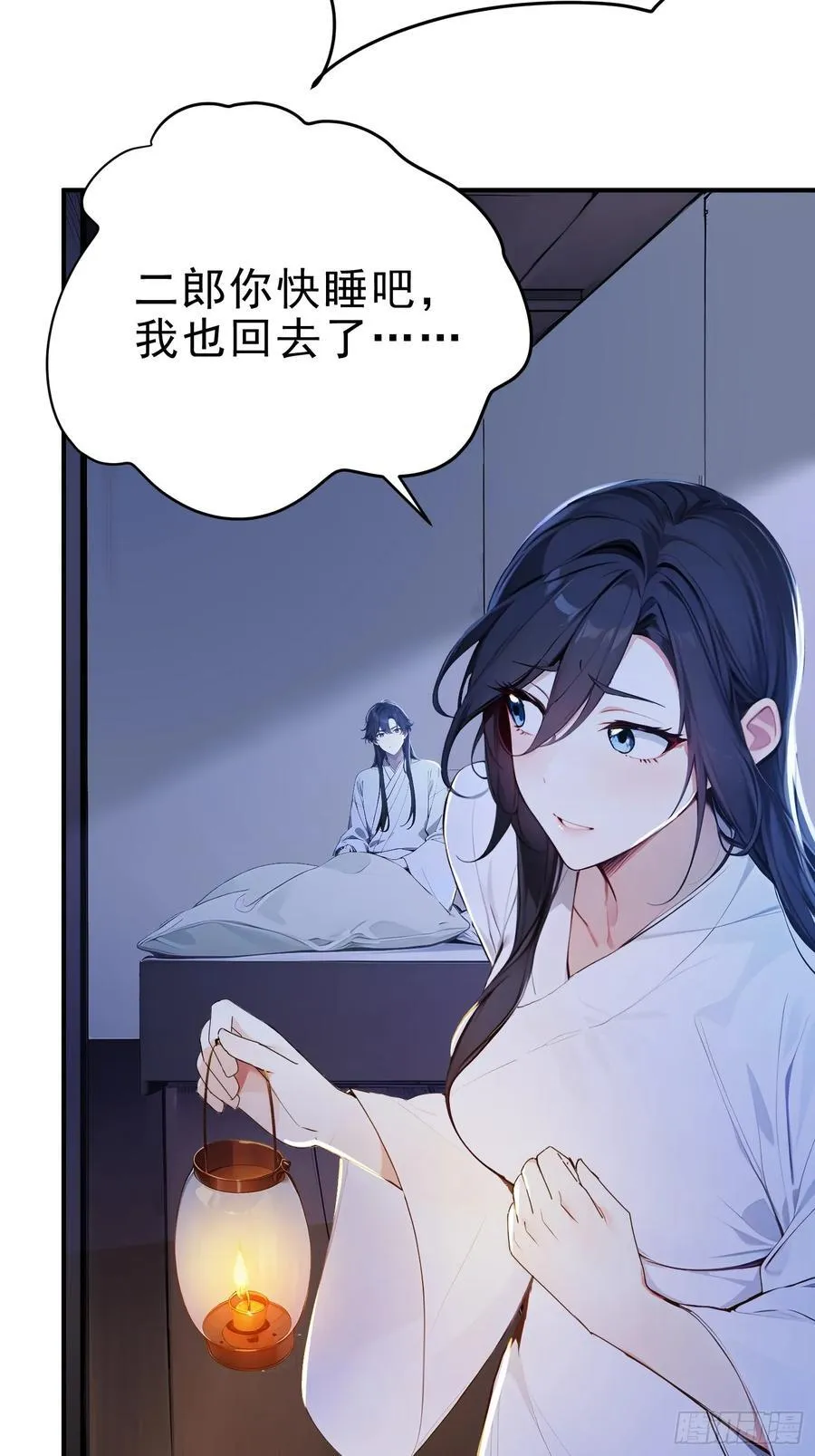 24 诗兴大发！28