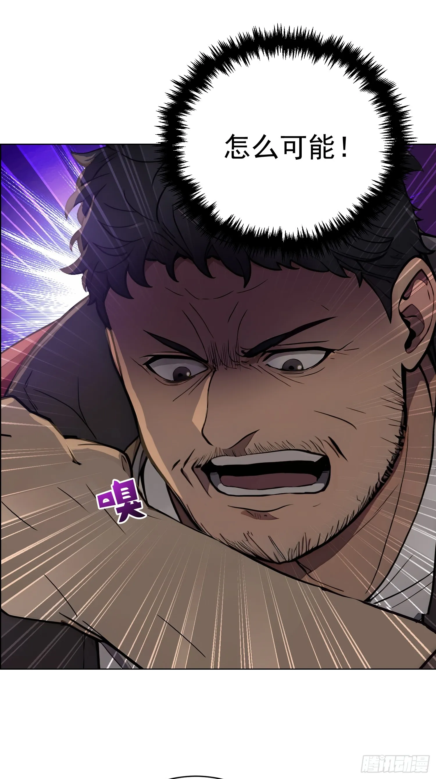 02 香气迷人二锅头43