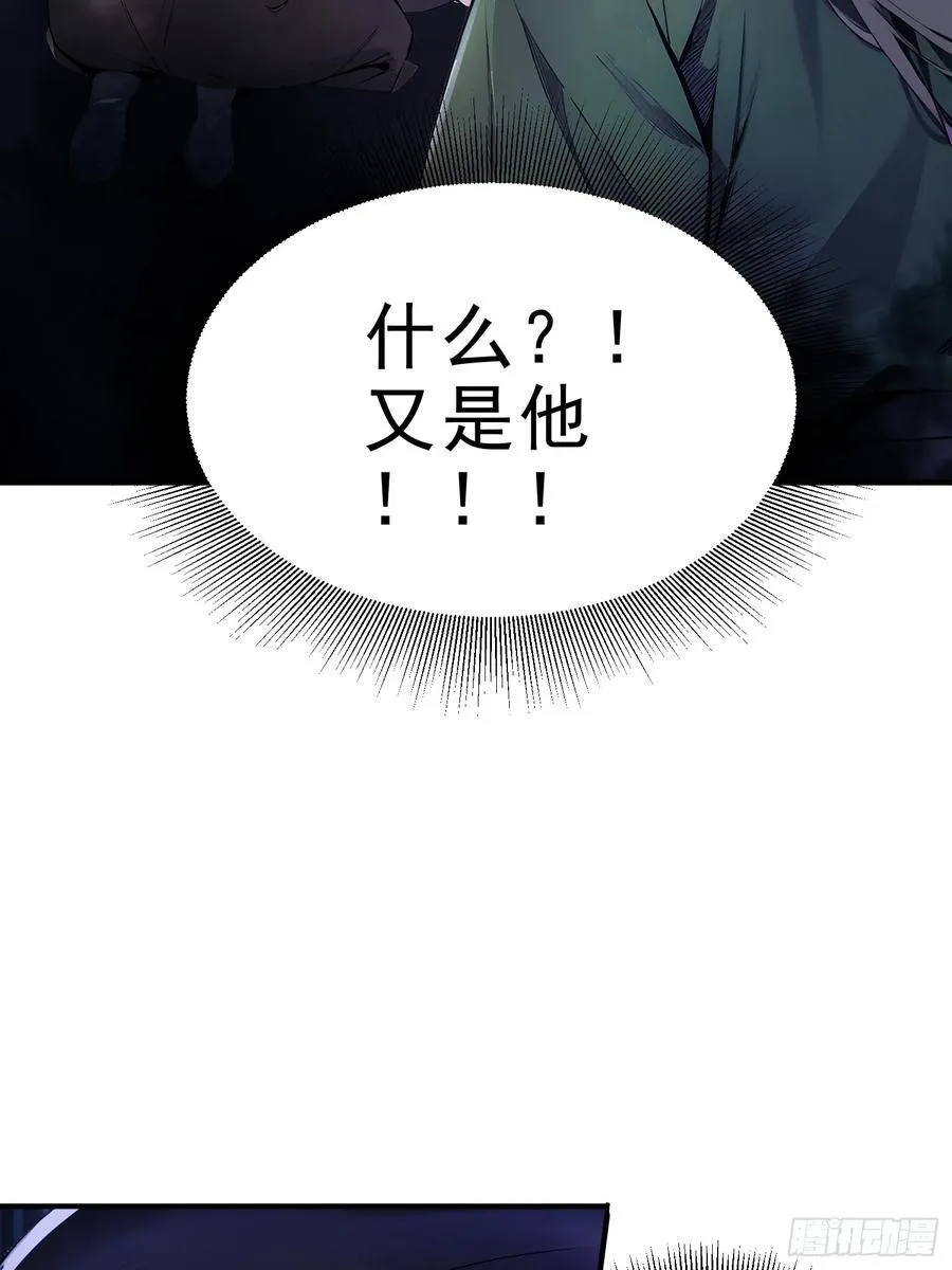 21 友谊要翻船？！10
