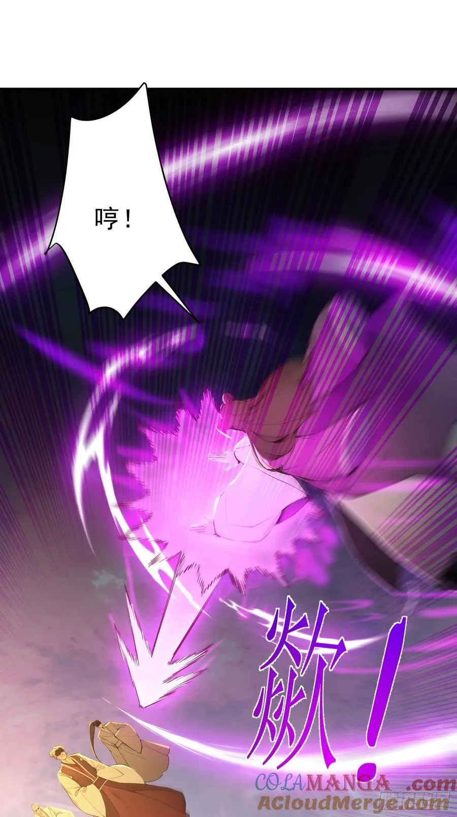 26 文武双全12