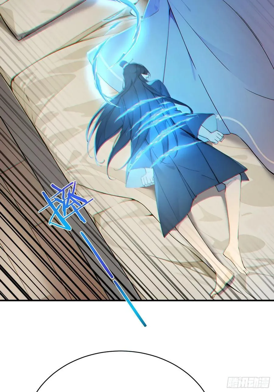 22 斩！立！决！10