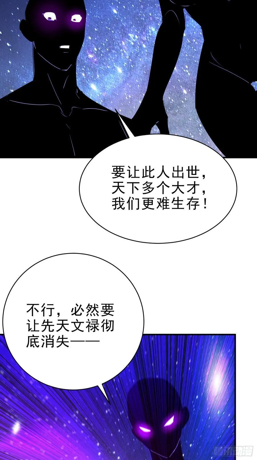 28 圣庙56