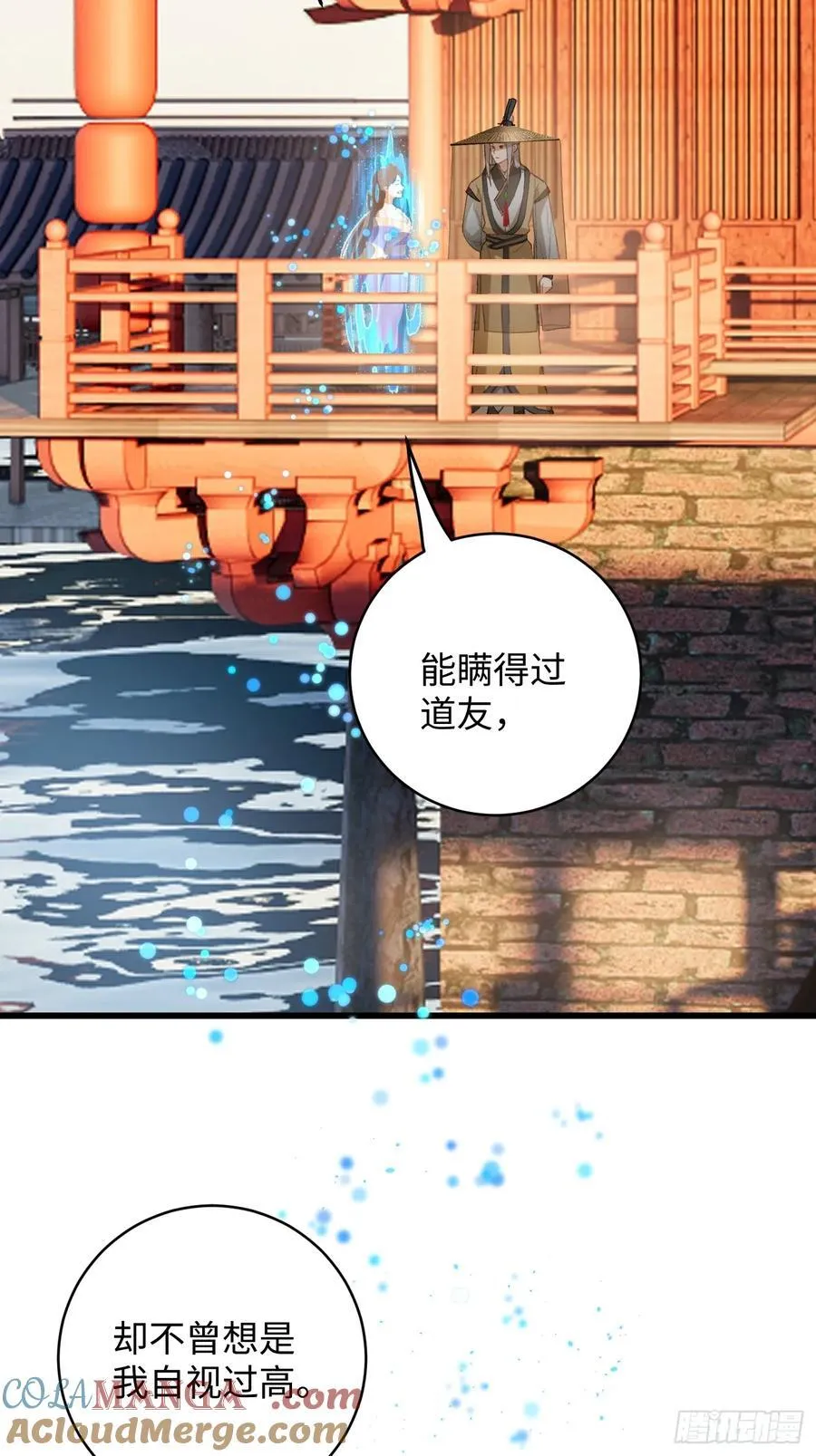 第19章3