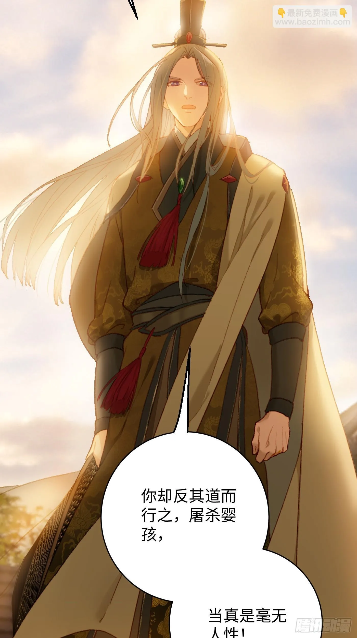 第4话56