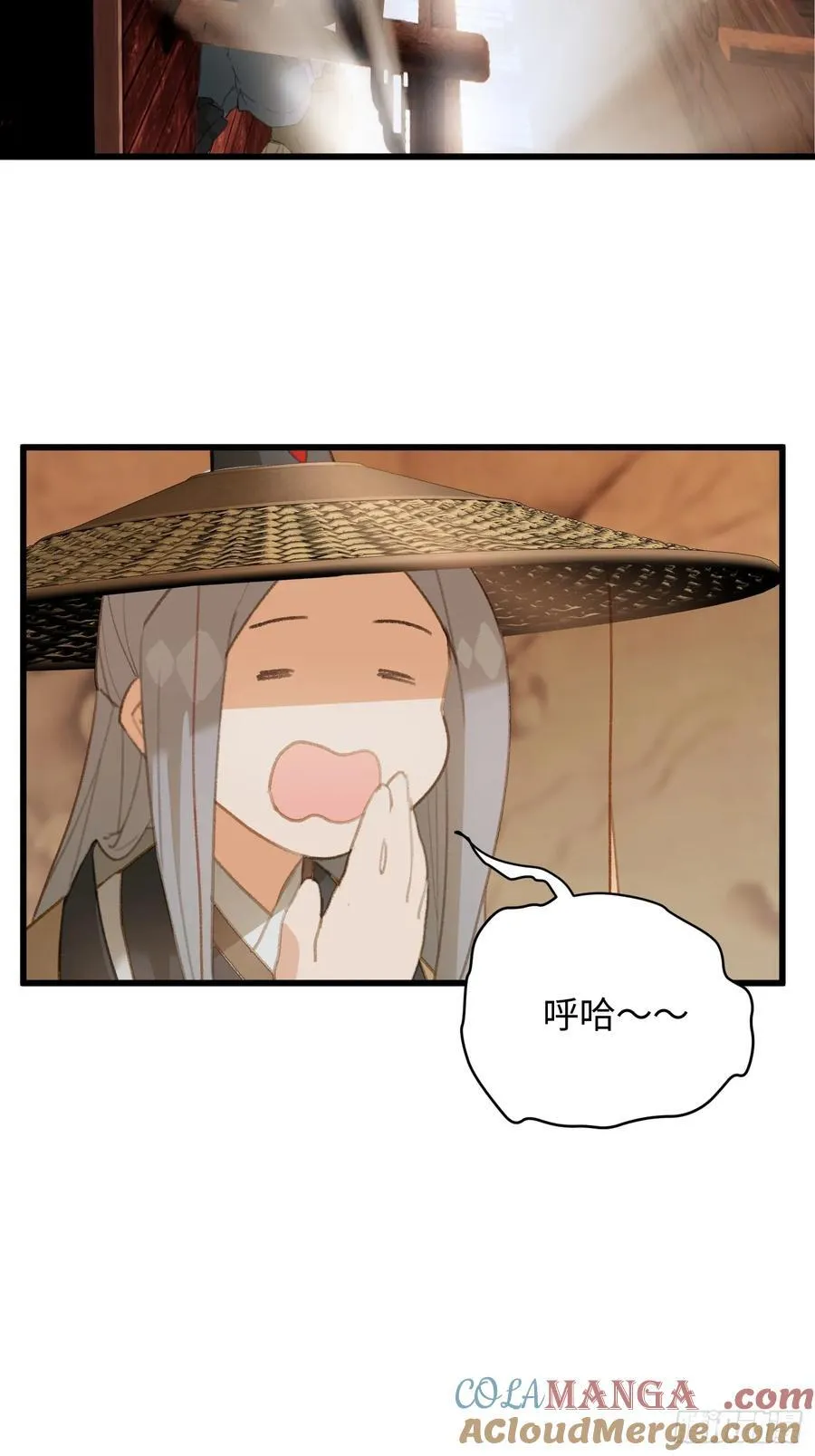 第18话42