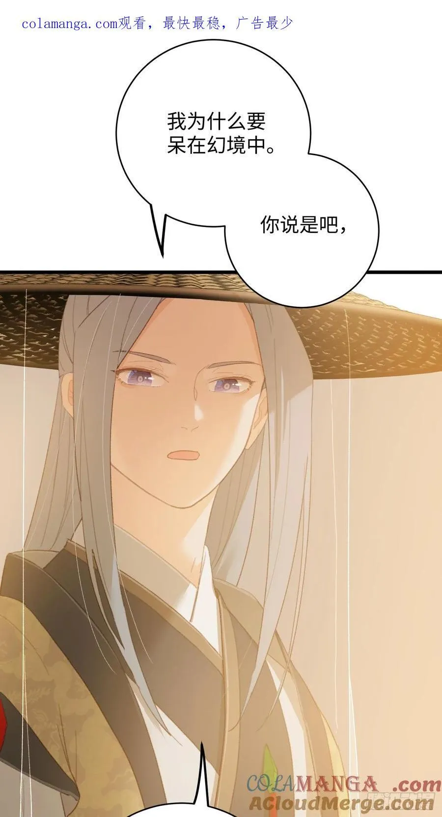第19章0