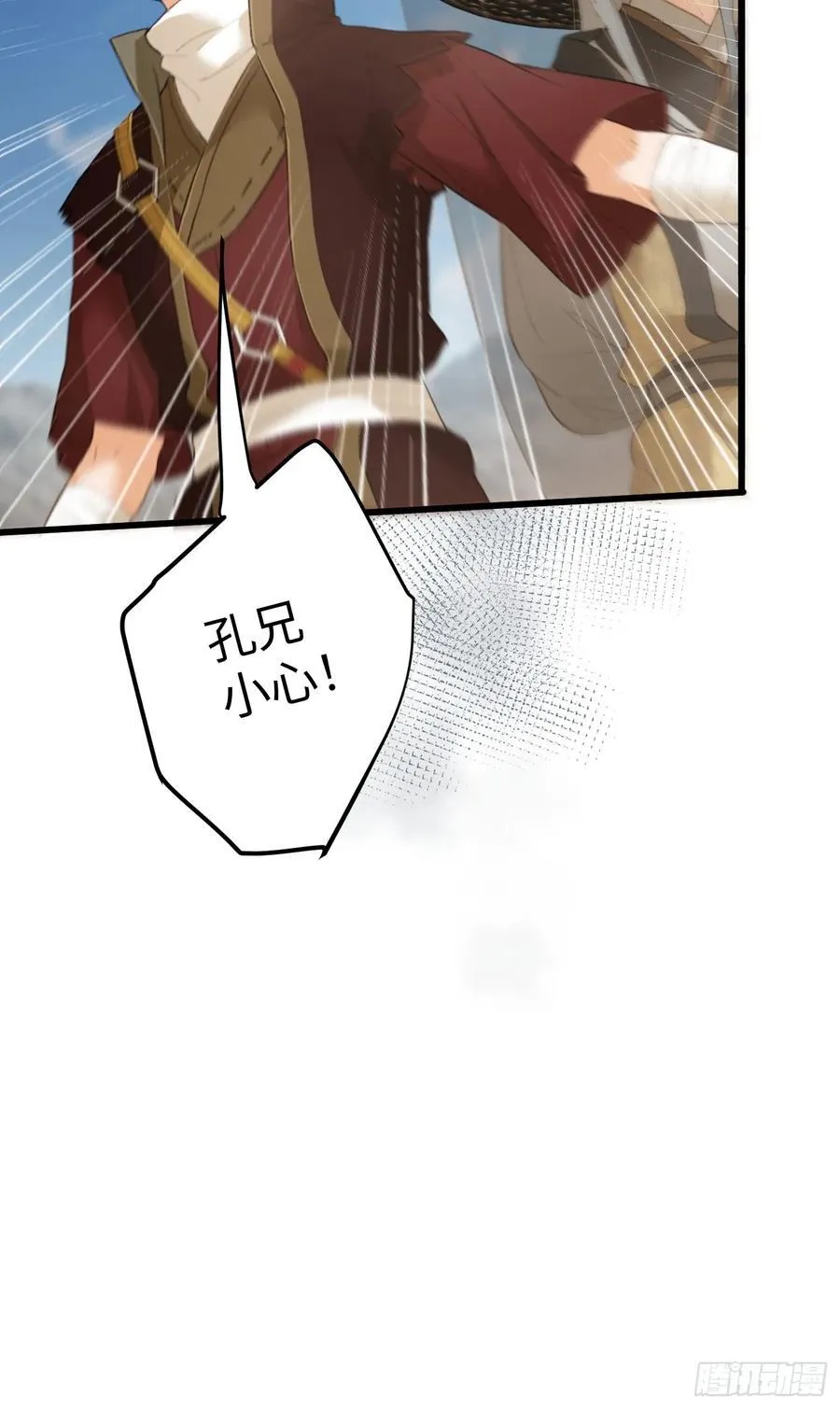 第19章62