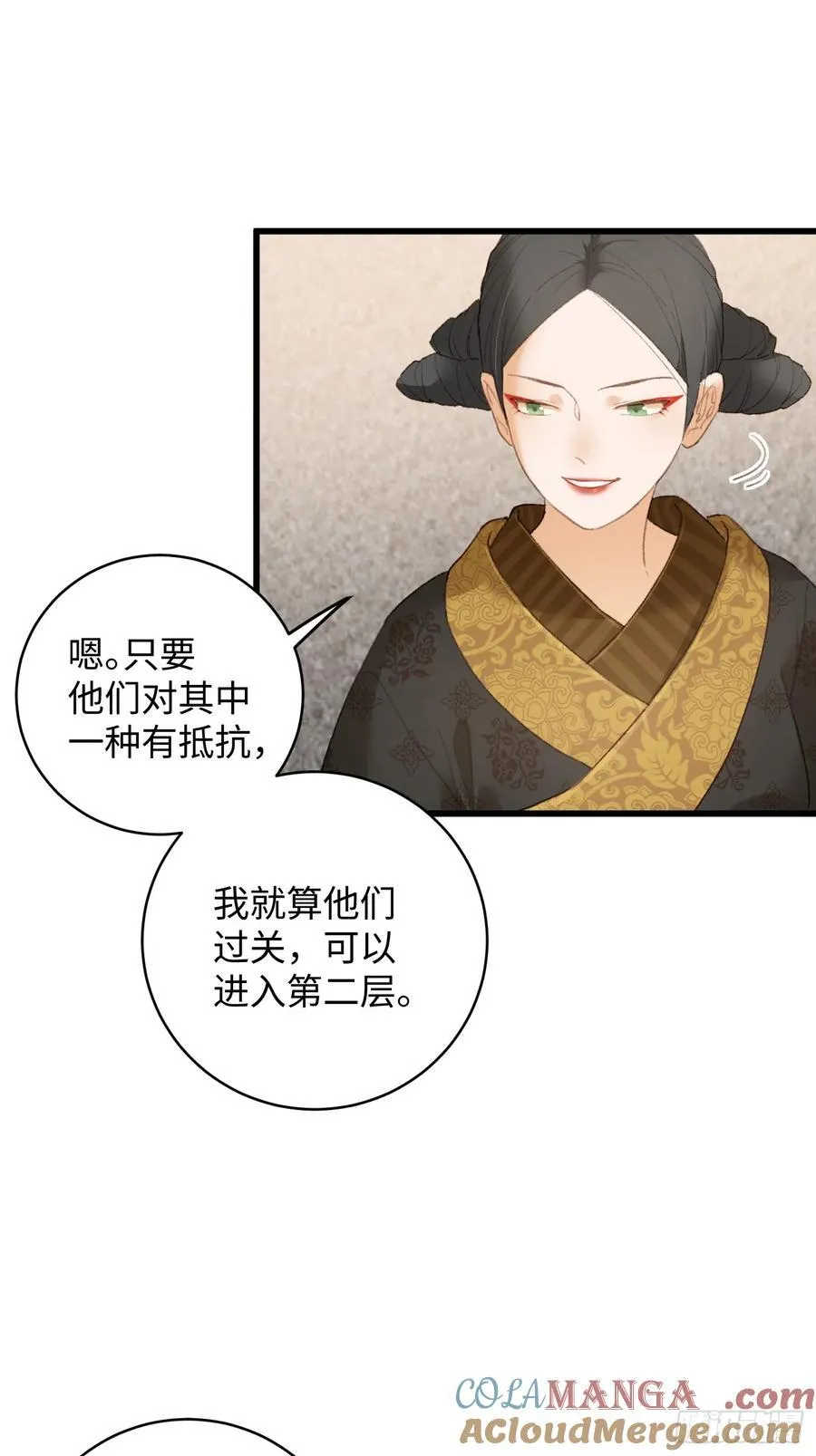 第19章21