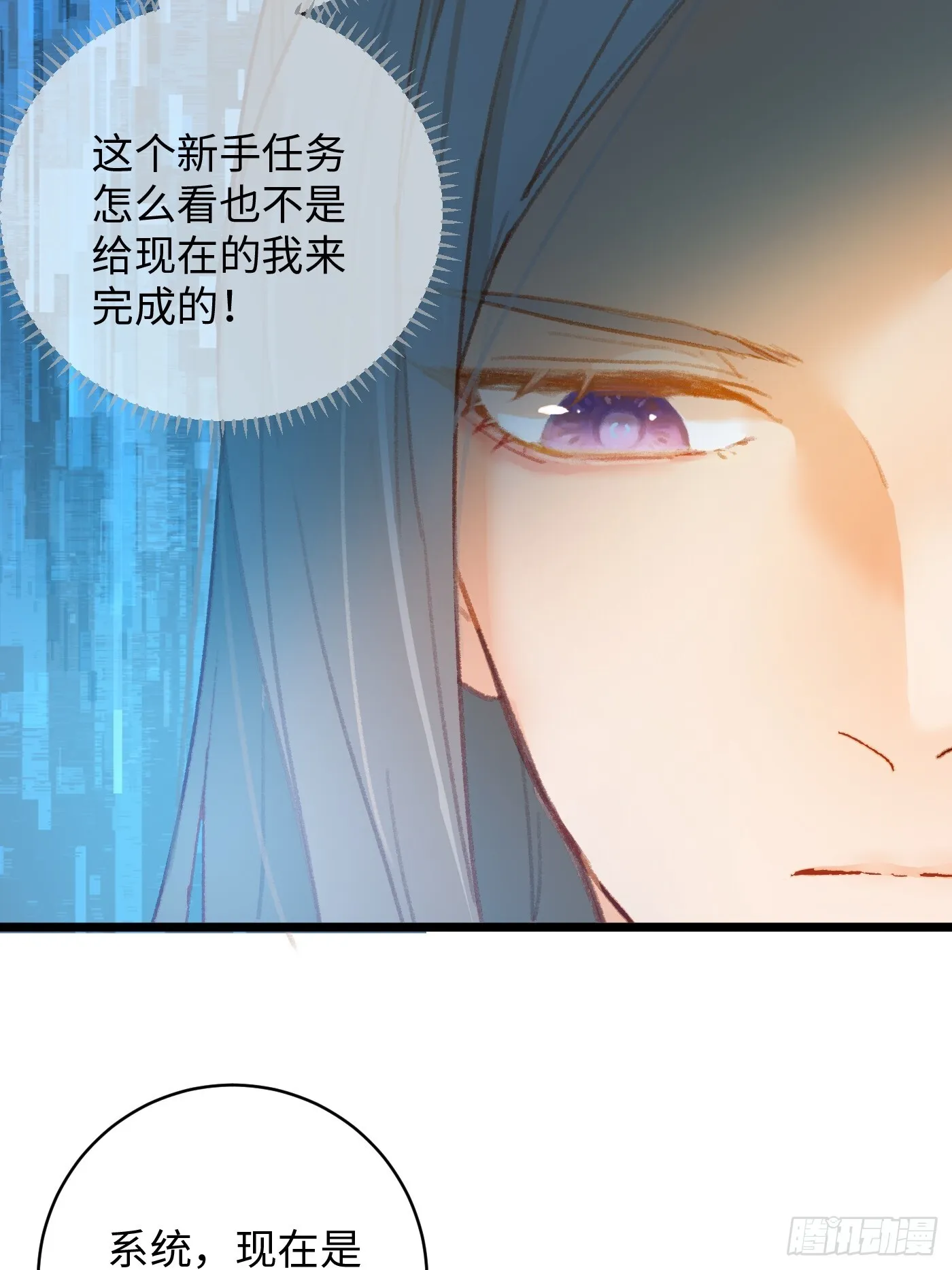 第1话64