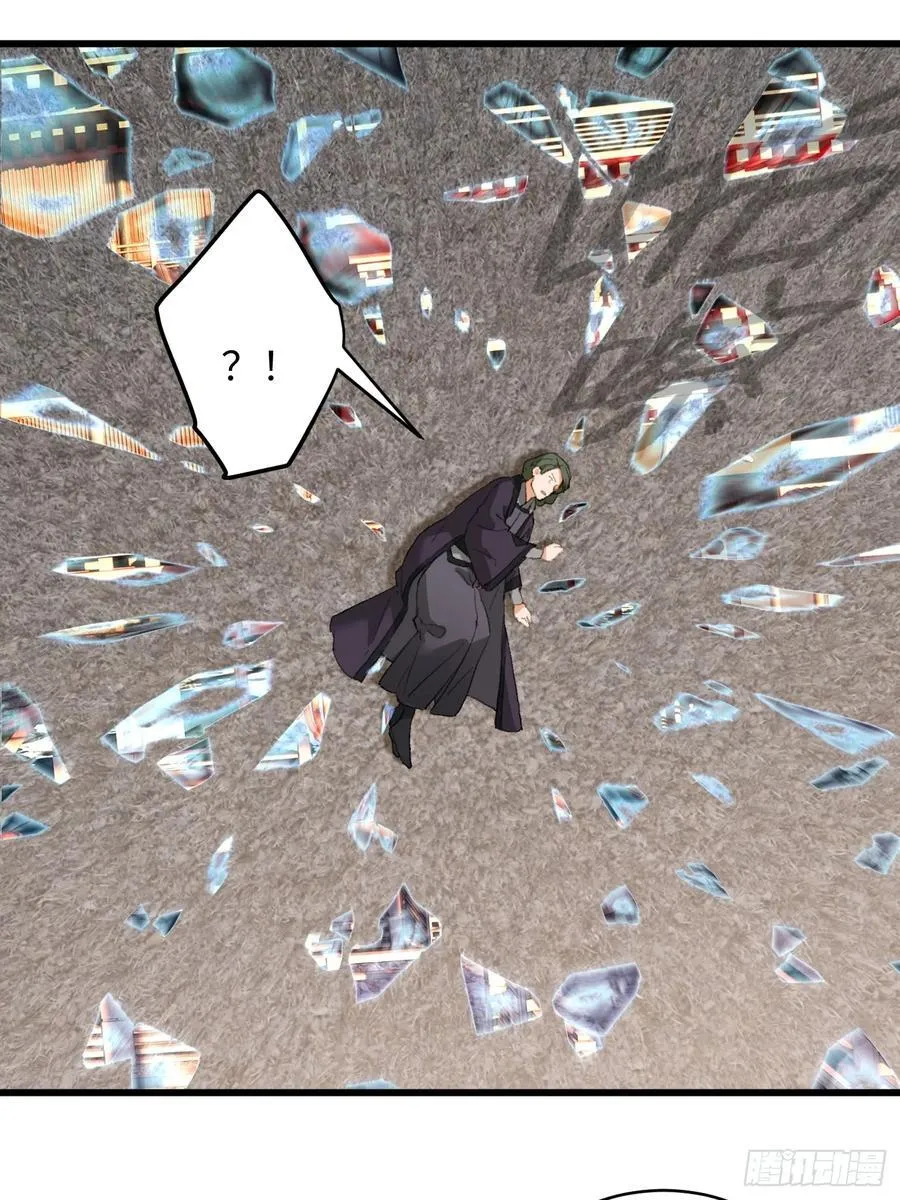 第19章53